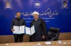 دیپلماسی منطقه‌ای اردبیل با راه‌اندازی اتاق ارتباطات و صادرات فرهنگی