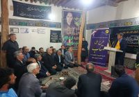 ۲ طرح برق‌رسانی در اردبیل به بهره‌برداری رسید